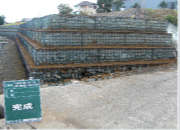 公共工事施工事例3