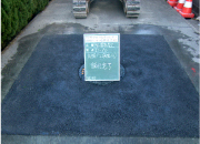 公共工事施工事例5