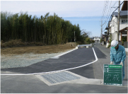 公共工事施工事例1