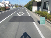 公共工事施工事例1